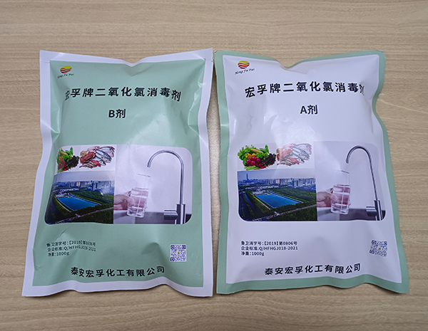 二氧化氯激情麻豆打炮射精视频